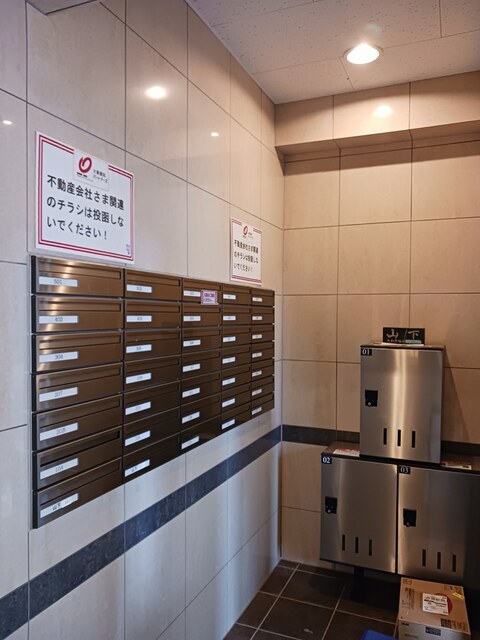 ル・コンフォール その他4