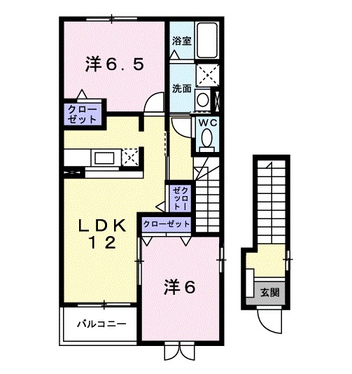 サニーヒルズⅡ 203号室 間取り