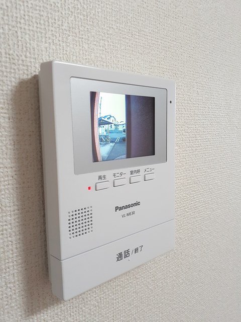 サニーヒルズⅡ その他6