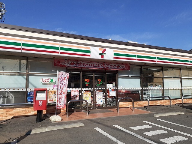 島﨑アパート その他外観4