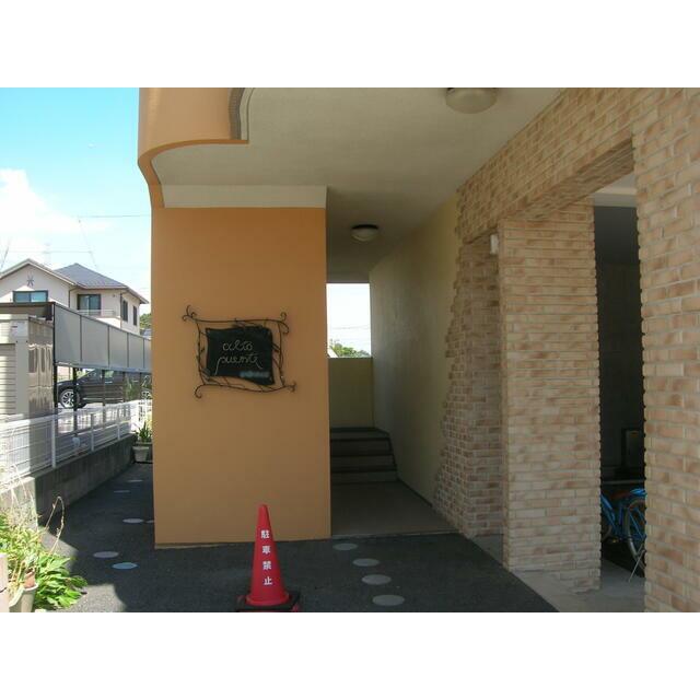 アルト・プエンテ その他外観2