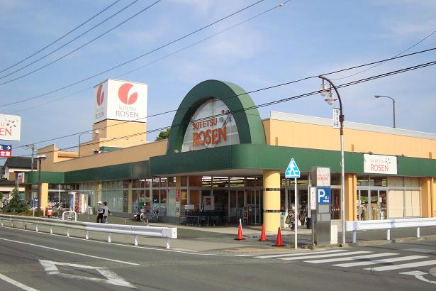 リヴィエール宮前 その他外観4