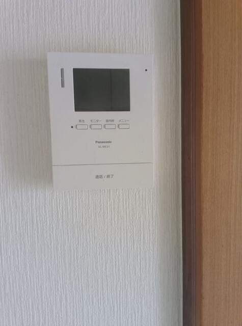 ハウスなずな その他1