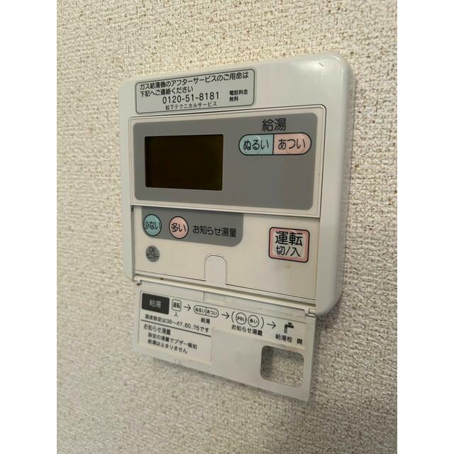ルミナスＴＯＫＡＩ その他6