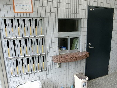 ユースフル伊勢原 その他外観3