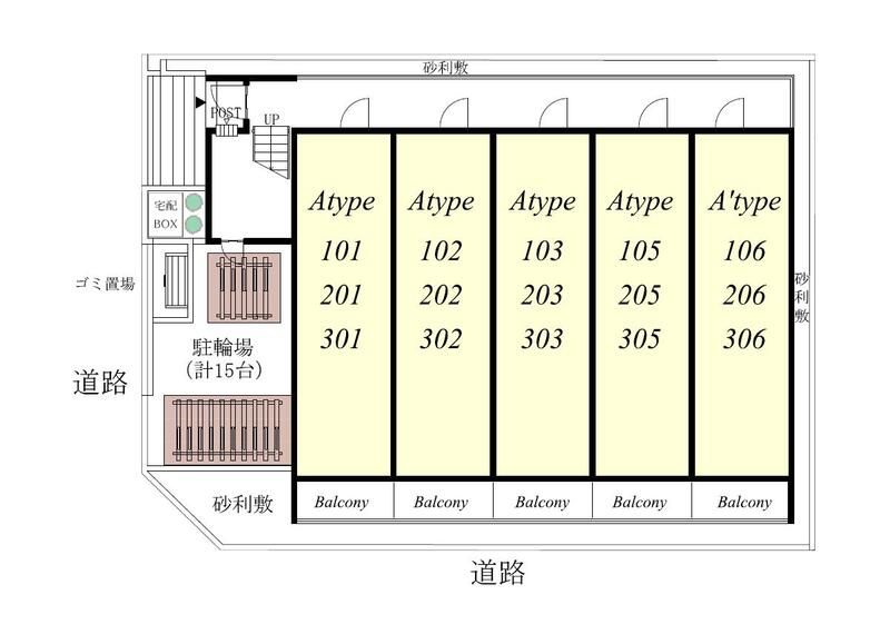 リブリ・アリーナ湘南台 その他10