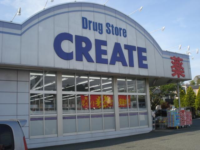 コンフォールK その他外観3