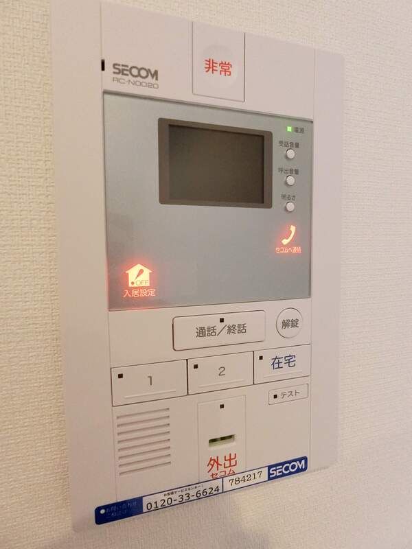 リブリ・笠間 その他2