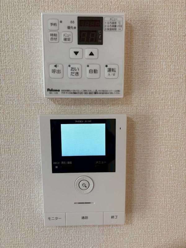 コート　エム その他6