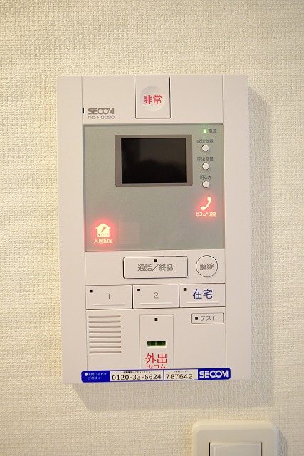 リブリ・オーシャンサイドⅡ その他5