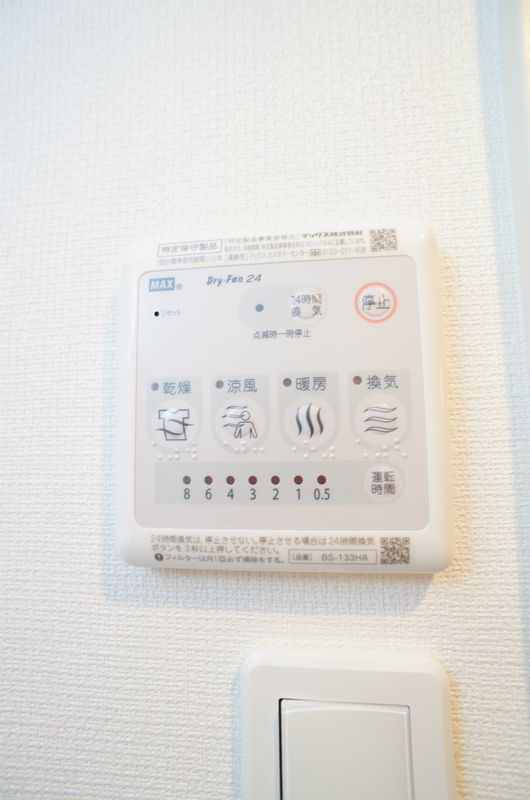 リブリ・オーシャンサイドⅡ その他外観3