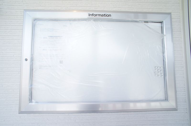 リブリ・オーシャンサイドⅡ その他14