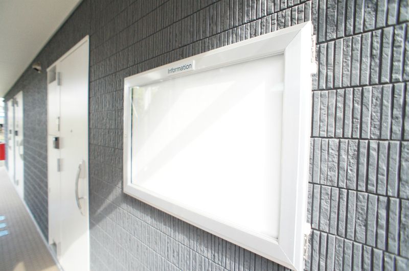 リブリ・ゆうやⅤ その他外観3