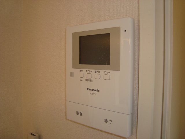 フォーマルハウト その他外観1