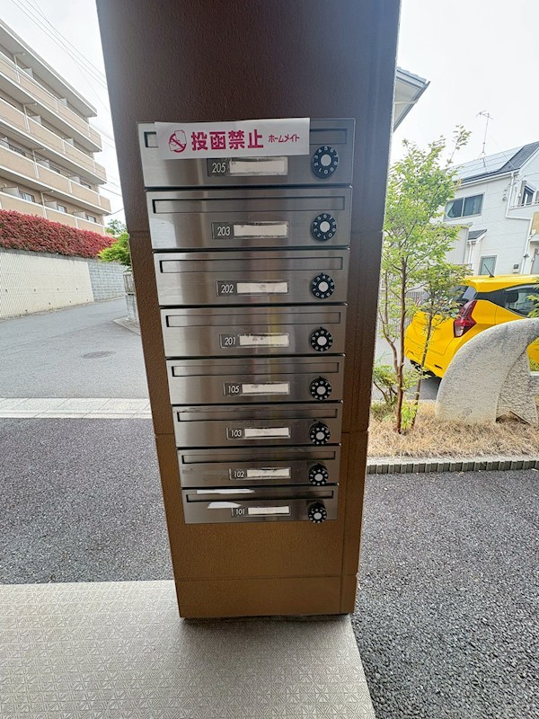 フォーマルハウト その他外観1