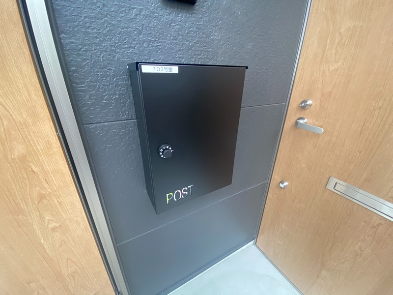 ハウズライフ厚木六番館 その他9