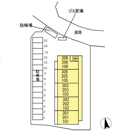 リリーベル その他1