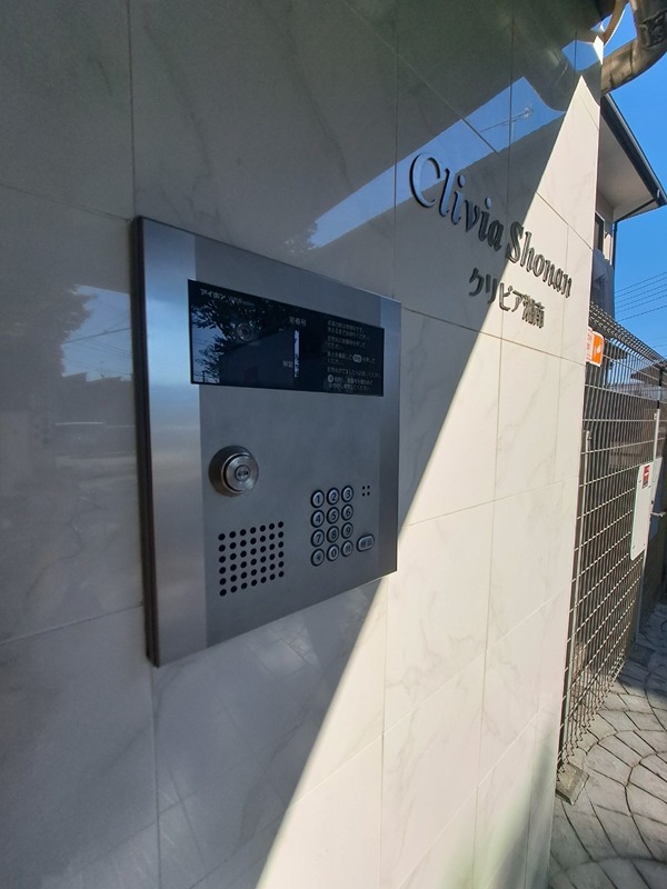 クリビア湘南 その他外観4