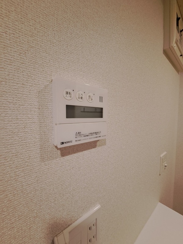 クリビア湘南 その他13