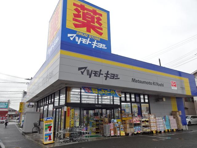 グレイスヴィラ湘南 その他外観4