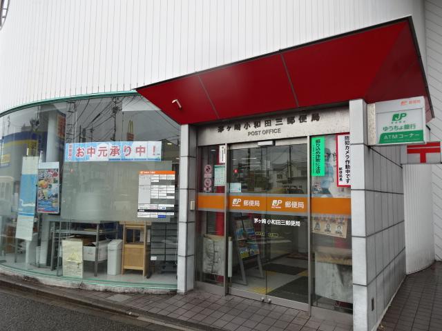 グレイスヴィラ湘南 その他12