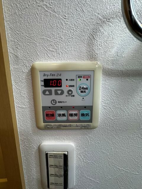 グランドエンブレム寒川 その他2