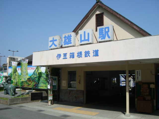 ストラーダⅡ その他外観3