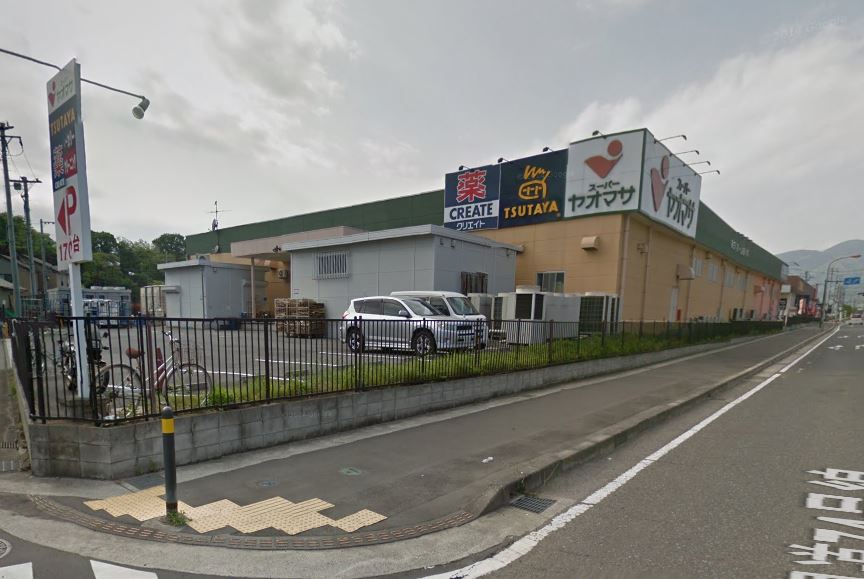 ストラーダⅡ 周辺画像5