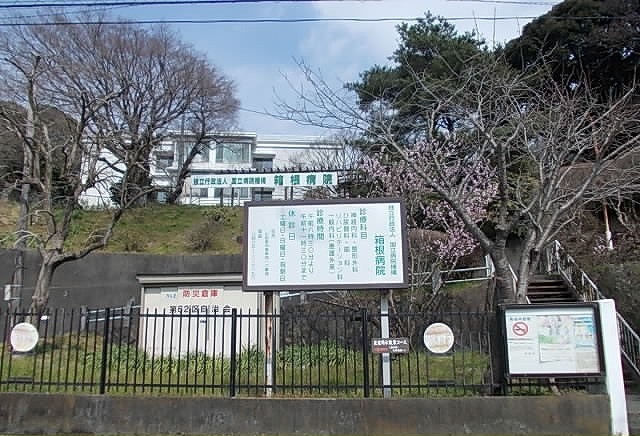 ティアラ その他外観2