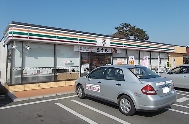 ソシアⅠ その他外観2