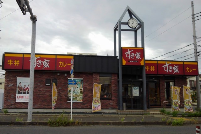 ソシアⅠ その他外観5