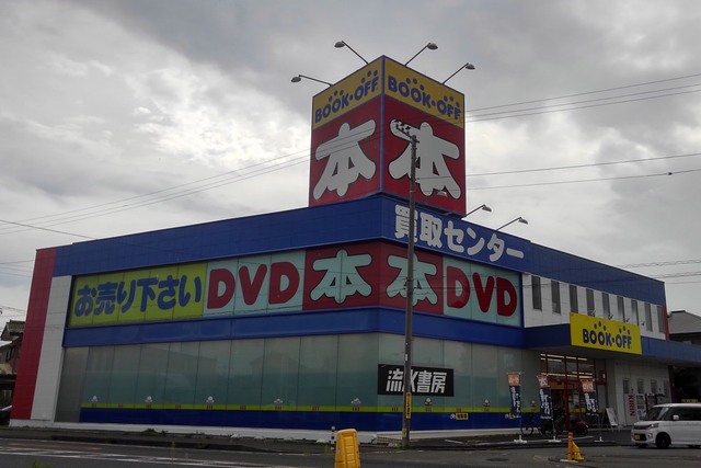 ソシアⅠ その他外観6