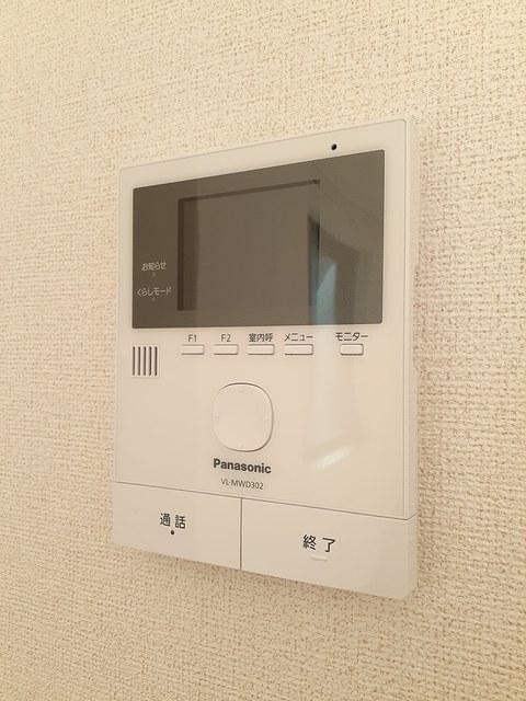 アネラ湘南Ⅱ その他6