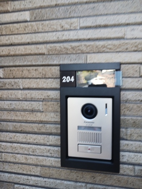 レジデンス　湘南 その他1