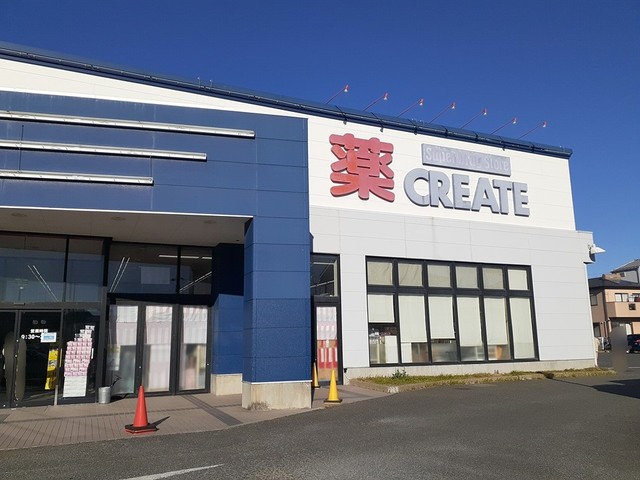 パラッツオ西海岸 その他外観2