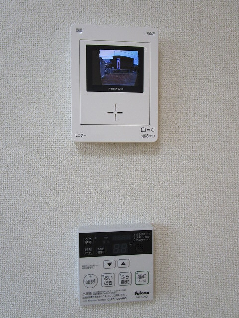 サンリット　ユー その他5