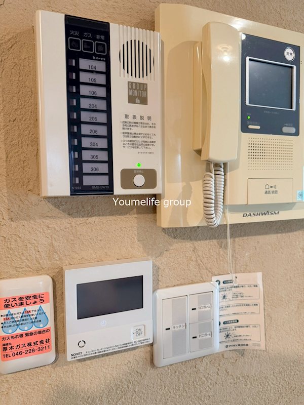 セントラルビューハイツ　3号棟 その他4