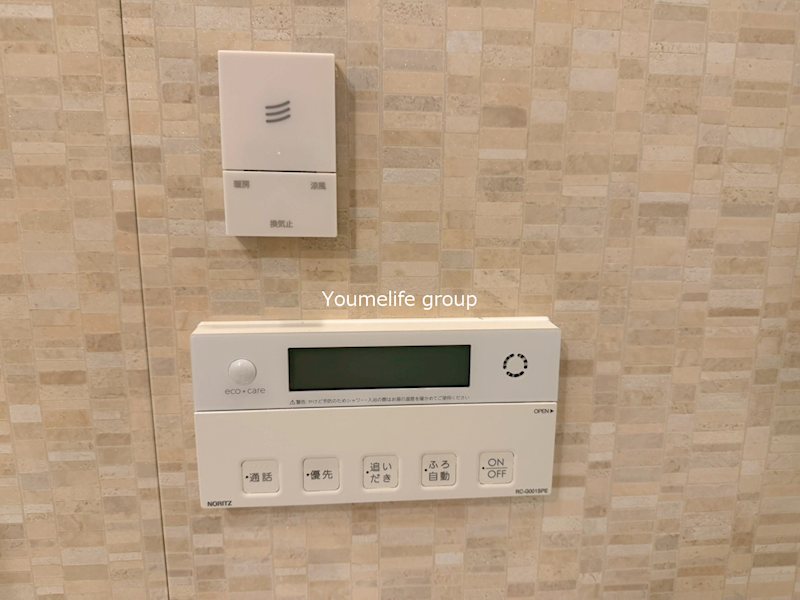 セントラルビューハイツ　3号棟 その他14