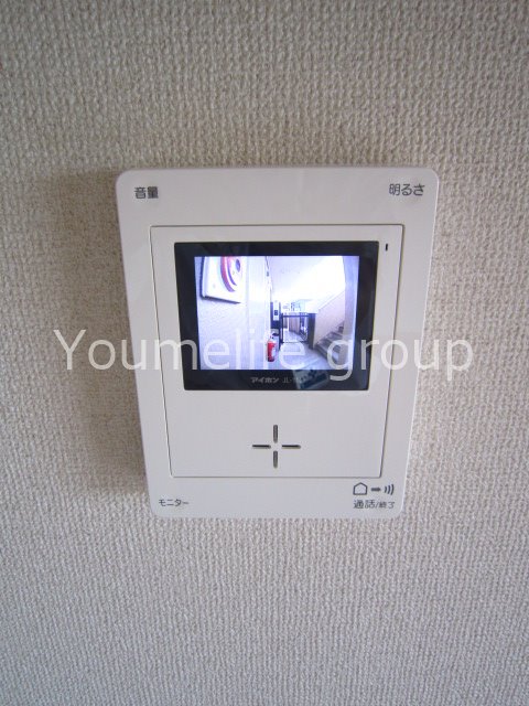 アルテールS その他2