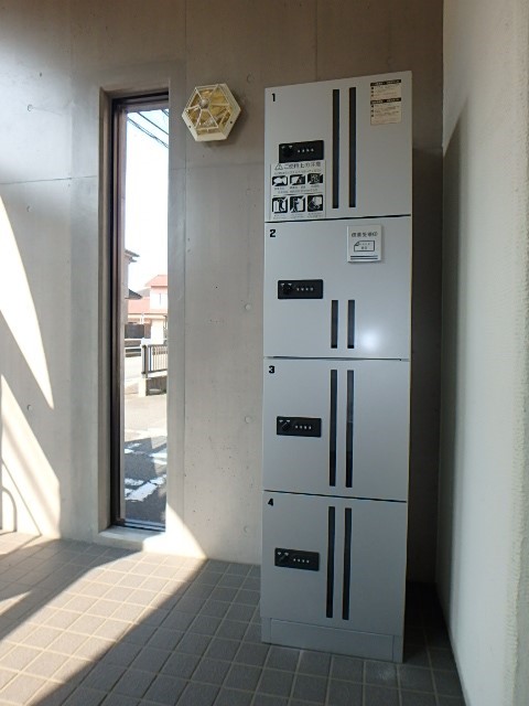 アルテールS その他7