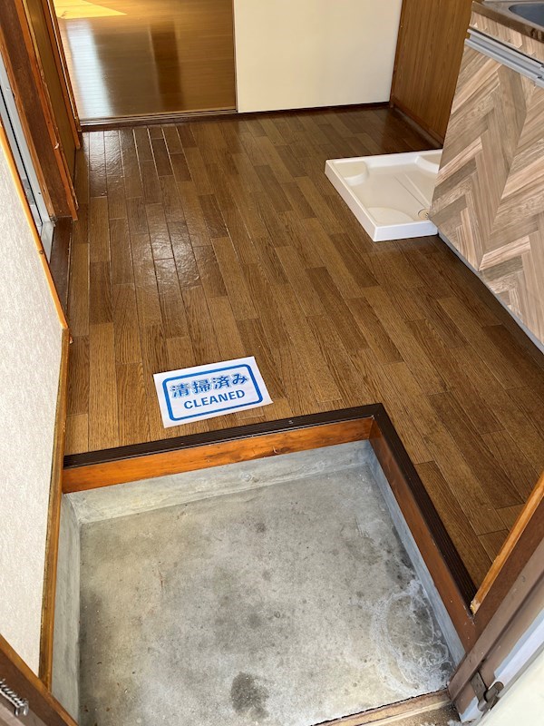 アルトゥム 玄関