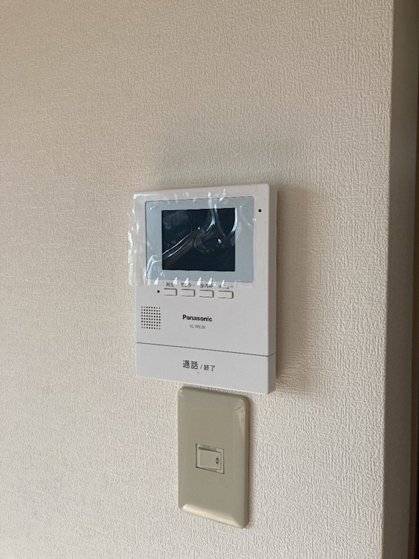 ハイ　ビレッジ   その他3