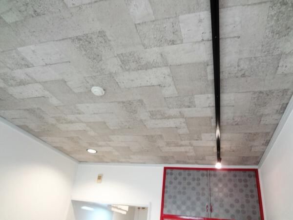 サンパレスⅠ リビング