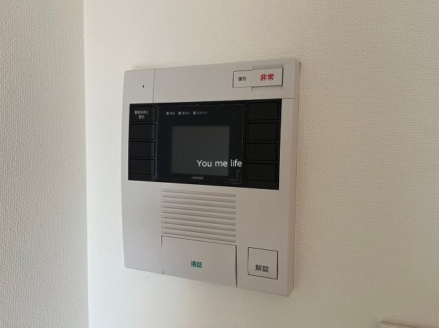 コンフォートタウン大船 その他5