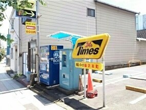 アロッジオ　Ｋ その他外観6