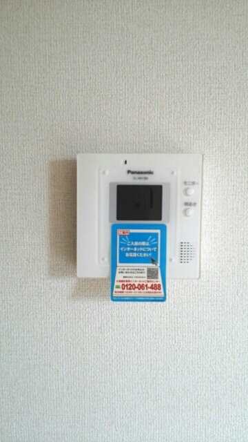 ミリョ－レ その他6