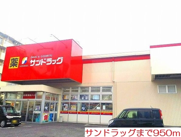 サン・フォーラム その他外観2