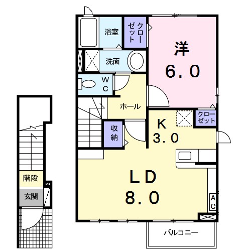 プランドール 205号室 間取り