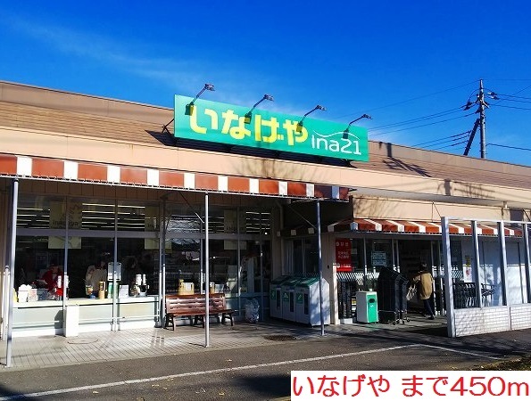 プランドール その他外観1