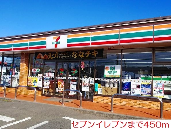 プランドール その他外観3